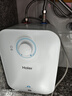 海尔（Haier）【EC6.6FA】6.6升电热水器小厨宝 一级能效 国家补贴20% 2200W速热 家用厨房小型 储水式长效保温 实拍图