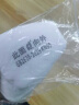 普达KN95过滤棉FC-8010（50片）熔喷布防粉尘/油性颗粒物/PM2.5适配所有梯形滤毒盒 实拍图