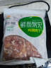 六和鸡腿肉丁  2斤   白羽鸡冷冻腿肉块腿肉丁宫保鸡丁食材 实拍图