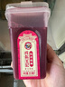 成有王记冰杨梅（果汁饮料）368ml*4杯  冷藏饮料（新老包装随机发货） 实拍图
