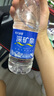 恒大冰泉 饮用天然弱碱性矿泉水 500ml*24瓶 整箱装 非纯净水 实拍图