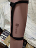 Keep瑜伽垫健身垫TPE加宽加厚183*80cm初学者男女垫子家用9mm 灰烟粉 实拍图