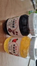 丘比（KEWPIE）桑葚什果果肉果酱 调味品 面包三明治蛋糕冰激凌早餐 170g*1瓶 实拍图