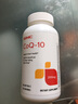 GNC健安喜辅酶q10胶囊200mg60粒心脑血管辅酶备孕老人进口原装 实拍图