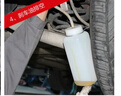 博世（BOSCH）通用型DOT4 刹车油制动液离合器油汽车养护套装保养2L包安装 实拍图