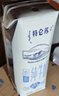 蒙牛特仑苏低脂纯牛奶部分脱脂250ml×16盒(3.6g优质乳蛋白)礼盒装 实拍图