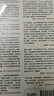 自营 地理即命运 英国与世界，10000年的历史 伊恩·莫里斯经典作品 西方将主宰多久 历史的偏见 战争 文明的度量作者 实拍图