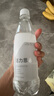 5°C（HORIEN5°C）克东天然无气弱碱性苏打水PH8.3+ 500ML*15瓶 （新老包装替换） 实拍图