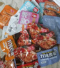 【零食大礼包】休闲零食辣条素牛排魔芋丝素毛肚追剧组合送礼 零食礼包组合【42小包】(约340g) 实拍图