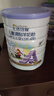 卡洛塔妮（karihome）儿童羊奶粉4段900g(3岁以上)维生素A自护力 生羊乳新西兰进口 实拍图