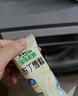 蒙牛优牧 布丁牛奶口味雪糕 40g*20支/盒 冰淇淋冰棍奶糕 实拍图