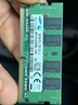 三星（SAMSUNG）原厂原装 DDR4 PC4 四代笔记本一体机电脑内存条 适配联想拯救者戴尔灵越华硕天选惠普小米华为等 DDR4 2133 16G 笔记本内存条 实拍图