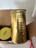 乐品乐茶特级毛尖绿茶2025新茶正宗明前特级春茶嫩芽鲜爽型茶叶自己喝250g 实拍图