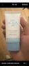 曼秀雷敦（Mentholatum）新碧小蓝帽面部高倍物理防晒霜乳50ml 敏感肌 韩国进口军训男女 实拍图