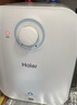 海尔（Haier）国家补贴20%小厨宝电热水器6.6升 EC6.6FA 一级能效 2200W速热家用厨房小型储水式节能保温热水宝 实拍图