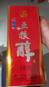 五粮液股份 五粮醇 红淡雅铁盒 浓香型白酒 50度 500mL*6瓶 整箱 无礼袋 实拍图