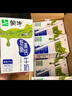 蒙牛0乳糖牛奶200ml*12盒 早餐健身伴侣 整箱牛奶 送礼盒装 实拍图