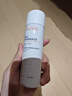 雅漾（Avene）舒泉调理喷雾50ML 定妆补水保湿敏肌爽肤护肤小喷小瓶旅行礼物 实拍图
