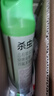 灭害灵 杀虫剂气雾剂 双喷头 无味 专杀蚂蚁蟑螂药 螨虫下水道杀虫600ml 实拍图