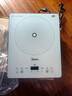 美的（Midea）家用电磁炉电陶炉电池炉2200W大功率猛火新型电磁灶一体微晶面板爆炒炒菜智能定时火锅炉MC-E22B60 实拍图