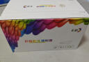 彩格适用惠普m1005硒鼓惠普1020硒鼓q2612a 12a 1020plus 1010 1012 1015 1018佳能lbp2900+打印机硒鼓墨盒 实拍图