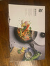 WMF银彩怀石系列炒锅煎炒锅不粘星辰炒菜锅燃气灶电磁炉不粘厨房好物 【轻松烹饪】银彩炒锅 30cm 实拍图