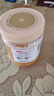 京东京造 椴树雪蜜1000g 长白山产蜂蜜纯天然牛奶伴侣 冲饮礼品送长辈父母 实拍图