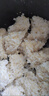 美的（Midea）电饭煲电饭锅4L银钻内胆11大菜单家用智能多功能电饭煲大火力米饭锅微压MB-RE473（3-4人） 实拍图
