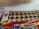 南孚5号24粒+7号16粒电池 混合装碱性聚能环4代40粒家庭装适用耳温枪/血糖仪/无线鼠标/遥控器/挂钟等 实拍图