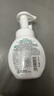曼秀雷敦（Mentholatum）乐肤洁氨基酸洁面泡沫150ml 抗痘温和不紧绷男女士水杨酸洗面奶 实拍图