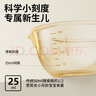 COOKSS婴儿辅食碗新生儿喂水喂奶宝宝研磨碗米粉米糊碗勺软嘴餐具PPSU碗 实拍图