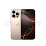 Apple/苹果 iPhone 16 Pro（A3294）128GB 沙漠色钛金属 支持移动联通电信5G 双卡双待手机 实拍图