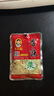 陶华碧老干妈香辣菜 榨菜咸菜调味下饭菜贵州特产 香辣菜60g*20袋 实拍图