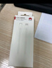 华为（HUAWEI）6A数据线充电线 USBType-C转USBType-C/线长1.8m/高品质线芯原装 白色CC800 实拍图