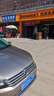 德国马牌轮胎235/45R18 98V XL FR MC6 实拍图