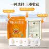 小岗蒸谷米有机胚芽蒸谷米东北大米留胚米粳米煮粥送亲友礼盒4斤 实拍图