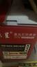 京呈MFC-1919NW粉盒适用兄弟DCP1618W硒鼓1908 1208打印机1816墨盒1608 【硒鼓粉盒套装】TN1035系列套装 实拍图