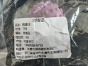 自由伙伴 筋膜球 足底筋膜球背部肌肉放松球 手腕康复训练手抓球按摩球 北欧紫【软硬适中 深度按摩】 晒单实拍图
