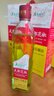 陇乡源甘肃陇南特产橄榄油食用油特级物理压榨凉拌菜 武都鲜榨花椒油230ML*6瓶 实拍图