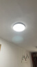 TCL吸顶灯led卧室灯具全屋灯饰阳台餐厅现代简约三防灯24W白光包安装 实拍图