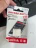 闪迪（SanDisk）256GB TF（MicroSD）内存卡 A1 U1 C10 至尊高速移动版存储卡 读速150MB/s 手机平板游戏机内存卡 实拍图