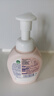 滴露（Dettol）泡沫洗手液西柚香250ml 消毒抑菌99.99% 儿童泡泡玻尿酸非补充装 晒单实拍图