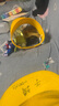 博金来 北京市小黄帽 小学生安全帽 夏季 春秋季 冬季小黄帽 学校安全黄帽 学校小黄帽 夏季帽 1个 实拍图
