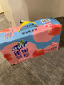 Nestle 雀巢茶萃桃子清乌龙 果汁茶饮料250ml*24包 整箱 实拍图