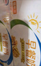 伊利早餐奶核桃味牛奶250ml*24盒/箱  优选核桃 早餐伴侣 礼盒装 实拍图