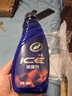 龟牌（Turtle Wax）冰蜡汽车镀膜剂上光剂车漆玻璃轮毂塑料驱水上光养护液体蜡2瓶装 实拍图