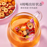 忆江南花茶桂圆红枣玫瑰花茶30包补果气茶血养生茶实用伴手礼 实拍图