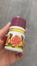 迷奇（MIRACLE）美容蜜面霜乳液抗皱修护淡化细紧致提拉补水保湿霜滋润经典国货 一瓶体验装（不推荐）40g 实拍图