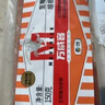 万威客 至尊培根150g*3 猪肉五花肉整切特级培根片早餐空气炸锅食材烧烤 实拍图