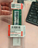 联想（Lenovo） 8GB DDR4 2400 笔记本内存条 实拍图